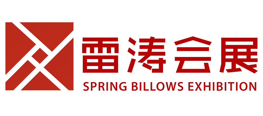 雷涛会展（北京）有限公司